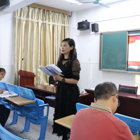 合肥市大通路小学第一党支部教师深入学习习近平总书记视察安徽重要讲话精神