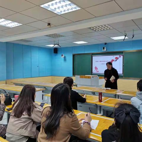 书香浸润心灵，教育启迪智慧——瑶海区洪雪琴名师工作室读书分享会