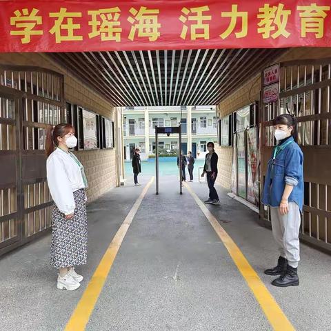合肥市大通路小学开展疫情防控应急演练