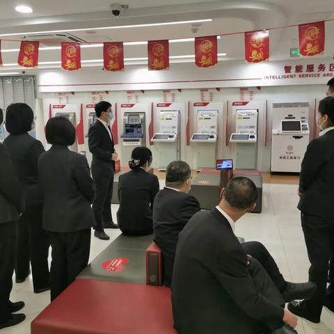 【房山】永安东里支行积极开展疫情防控应急演练