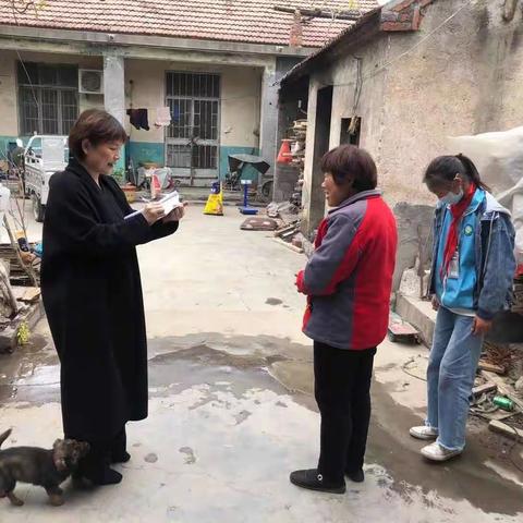 安城九年制学校“我为群众办实事  走进每位学生家”家访活动