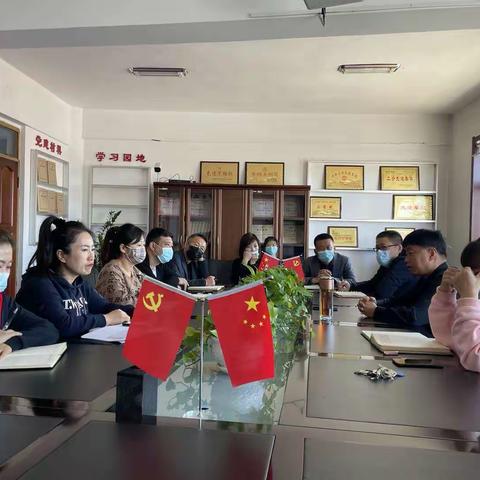 穆棱市分公司组织开展国庆节前疫情防控和安全检查工作工作会