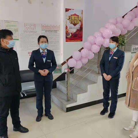 心系一线，穆棱市分公司新春慰问