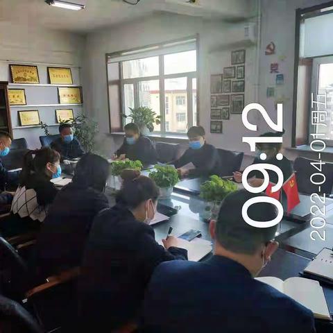 穆棱市分公司组织开展清明节前疫情防控和安全检查工作会