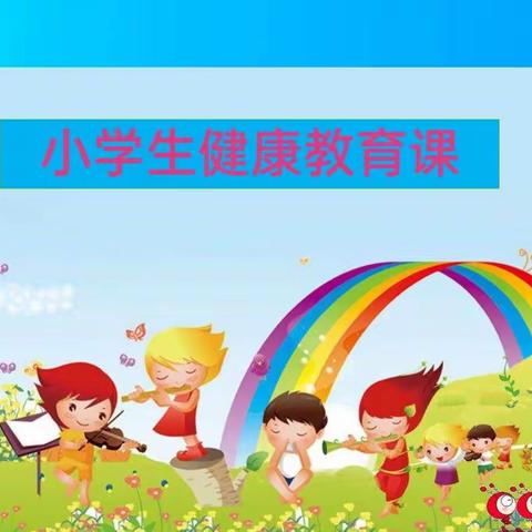 “思茅二小337班魅力家长进校园”—小学生卫生知识健康教育课