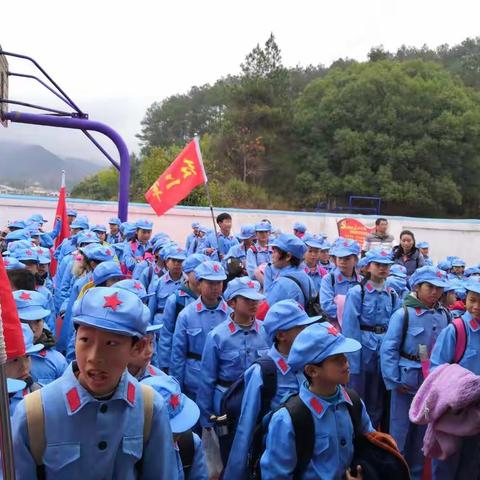 寻访红色足迹，传承红色基因——记渭田小学六年级研学旅行活动