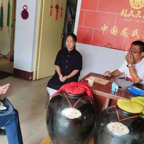 绚丽黄中，温度家访进行中…