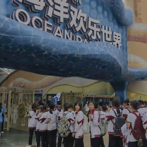 海洋奥秘乐探寻，研学旅行促成长－－海南陵水思源实验初级中学七年级开展主题研学活动