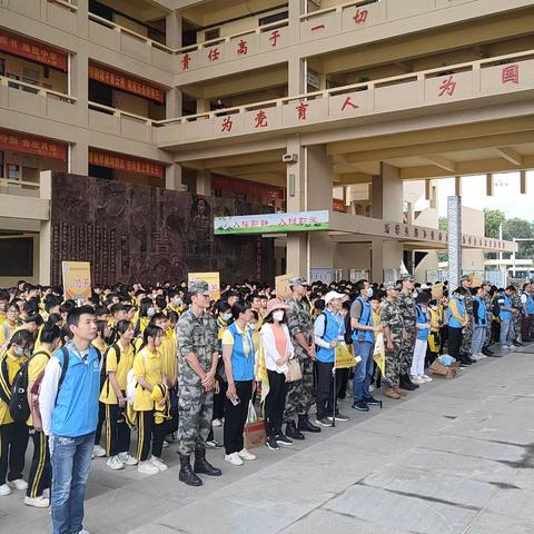 海洋奥秘乐探寻，研学旅行促成长－－海南陵水思源实验初级中学八年级开展主题研学活动