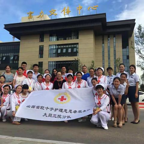 大同三医红十字志愿者第二分队“心肺复苏普及进亿家精准健康工程”急救技能培训走进“富力城文体中心”