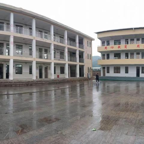 “居家学习盼疫散     线上教学助花开”——狮子镇胡襟冲小学线上教学