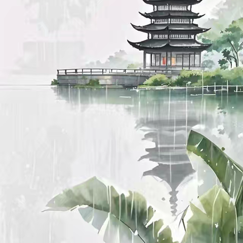 端午.赠友人