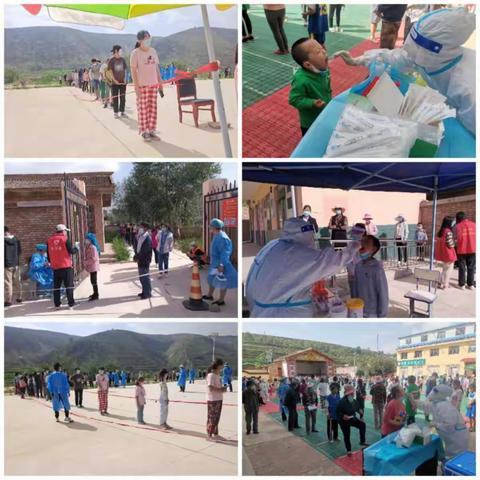 上营乡全员核酸检测顺利展开