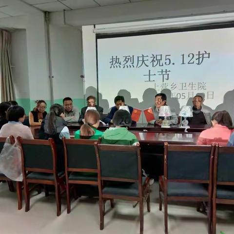 激情5.12，共祝护士节