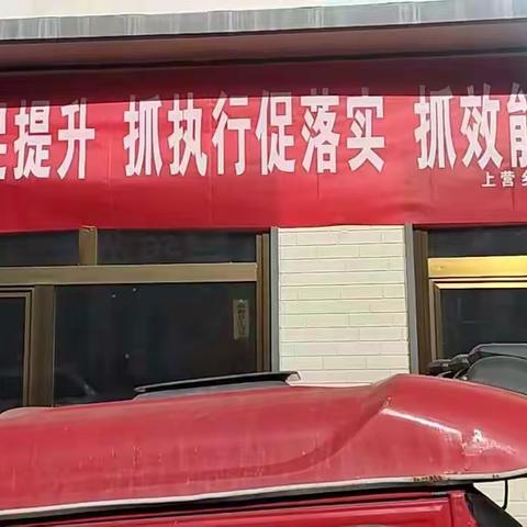 “三抓三促”进行时 ， 精准施策提技能，暖心体检护健康