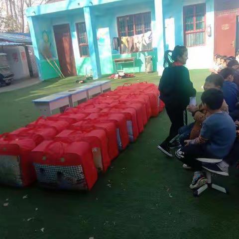 期中考试表彰大会