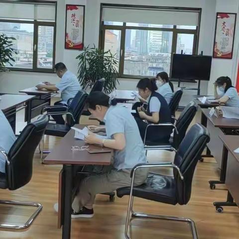 抓合规学办法----铁路支行在行动