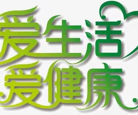 许昌北收费站开展“健康知识及应急救护”专题讲座