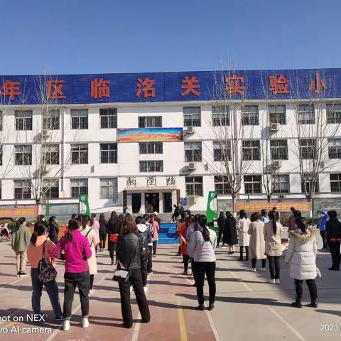 新书发放 情暖千家——临洺关实验小学新书发放工作