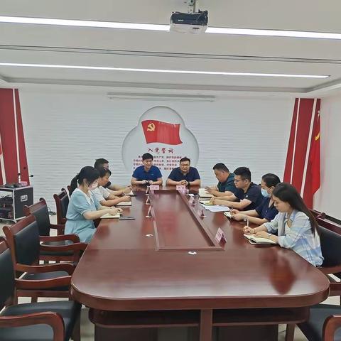 「提能力转作风促发展」文峰办事处开展机关“能力作风建设年”读书分享会活动