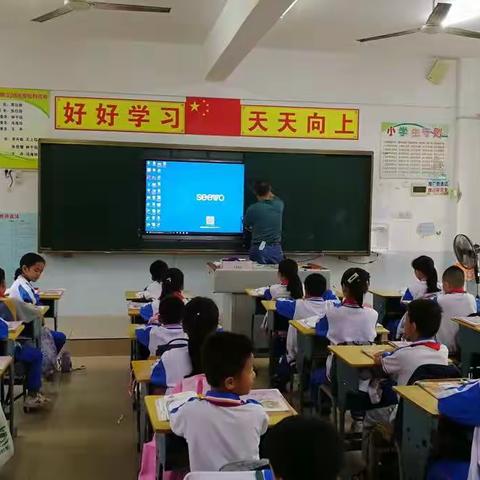 琼海市万泉镇东升小学2022~2023年第一学期语文校内课堂公开课同课异构