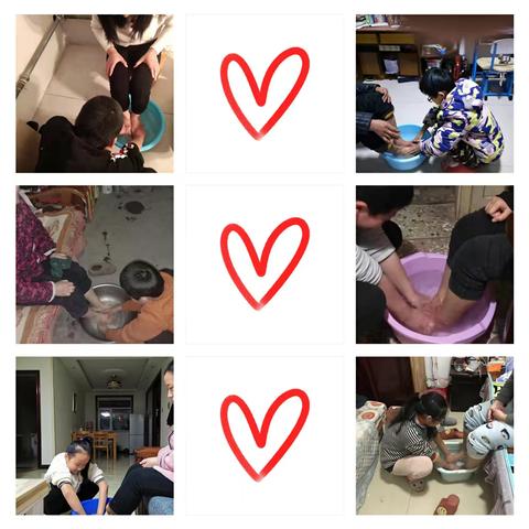 郭庄中心小学五年级感恩活动——为家长洗一次脚，送上冬日的温暖