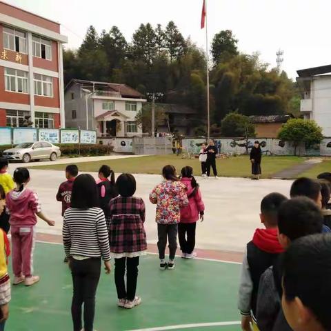 大竹中心小学开展第26个全国中小学生安全教育日系列活动