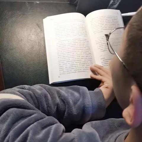 寒假生活—549班周洋轩