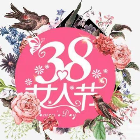 吉乐学校幼儿园——3.8女神节💓幼儿园感恩活动