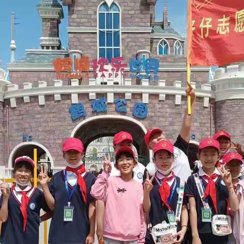 班本课程提素养 巧手暖心爱升温﻿一一民航路小学＂小小商学院＂活动纪实