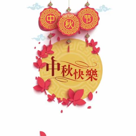 时光二幼大三班第三周小结