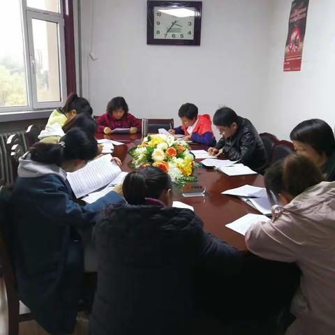 深入学习文件精神  抓好贯彻落实工作