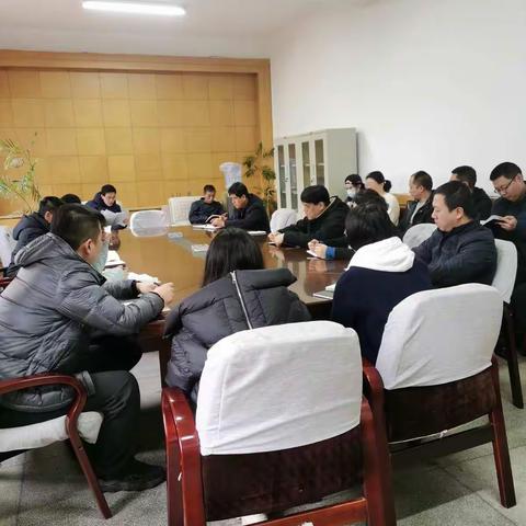 警钟长鸣常思危  履职尽责稳民生