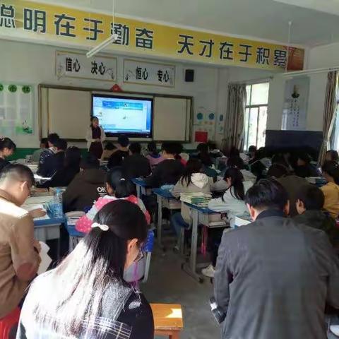 生本大讲堂活动有序进行