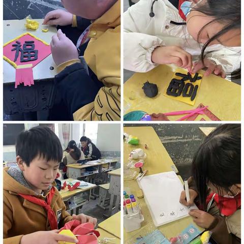 快乐手工 快乐成长