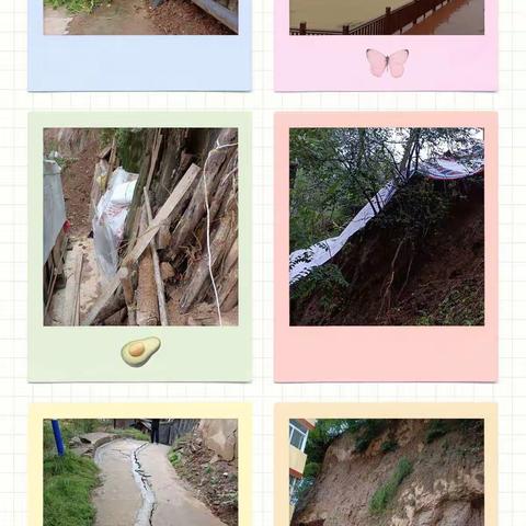 做好防汛防滑，保障人民安全