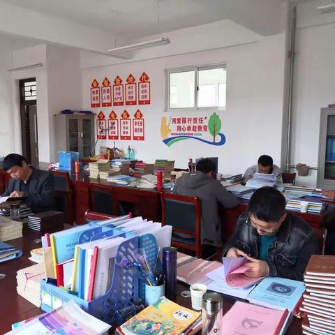 狠抓常规精细管理  落实“双减”提质增效——梁原学区在横渠小学开展常规检查工作