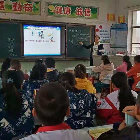 梁原学区在横渠小学开展薄弱学科和六年级教学工作督查活动