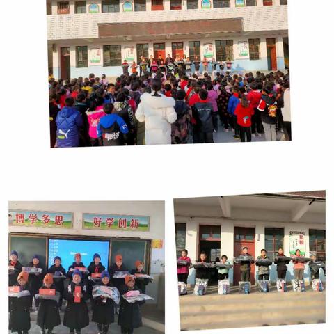 梁原学区横渠小学举行“青暖衣冬”天津“暖馨”爱心志愿者联盟“暖心包”捐赠仪式