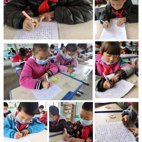 梁原学区横渠小学开展三至六年级作文竞赛活动