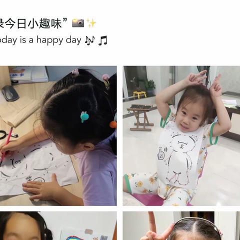 盛世伟才幼儿园与您分享4～5岁（中班）幼儿敏感期