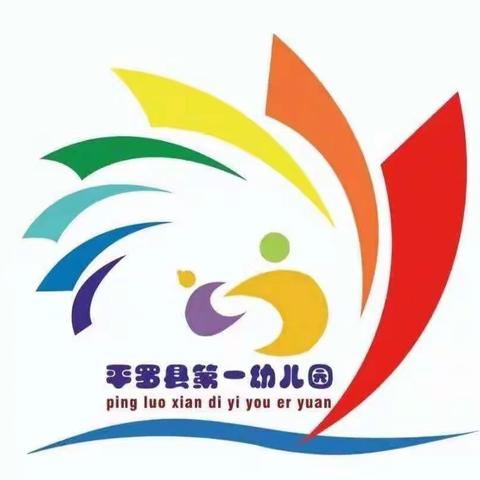 平罗一幼分园线上活动之手工游戏篇一一小班亲子手工《会动的小兔子》