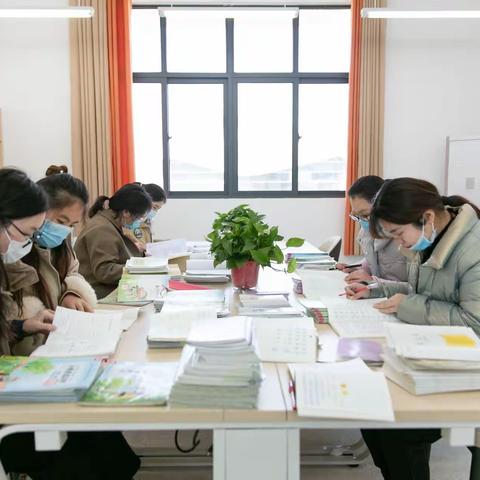 行稳方能致远 千里源自跬步——辽河路实验学校小学部举行本学期第三次业务检查与研讨活动