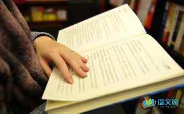 我阅读，我最棒                                               一一记东平镇中心小学蔡元培教学点读书活动