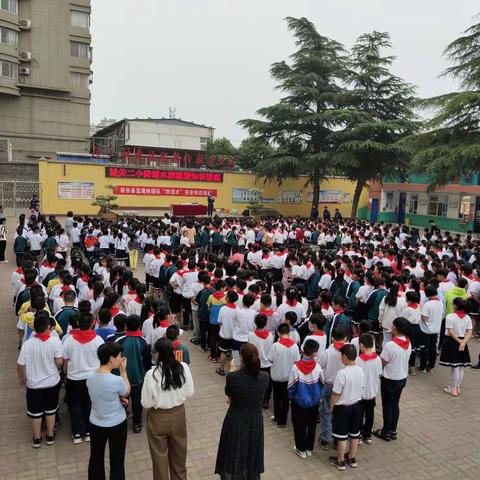 珍爱生命 ，预防溺水 ——城关二小防溺水演练暨知识讲座