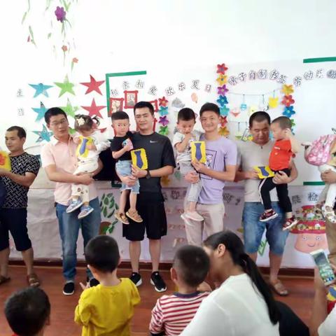 博豪幼儿学校小八班本周主题《中国好爸爸》