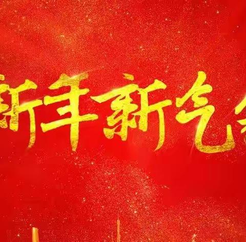 2021全新的我们 ——记初一年级开学收心教育活动