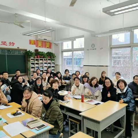 凝心聚力 追光而上——庆安初级中学初一年级开学工作