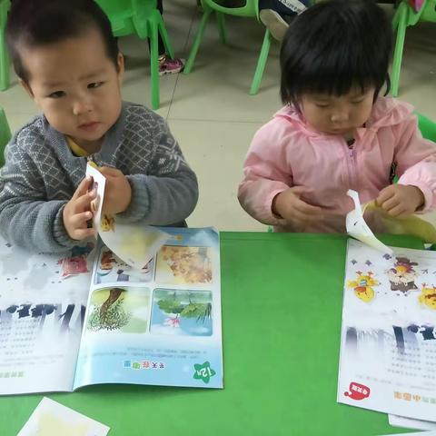 周村小学幼儿小班成长篇