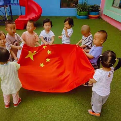 彗德幼儿园托一班庆党100周年活动